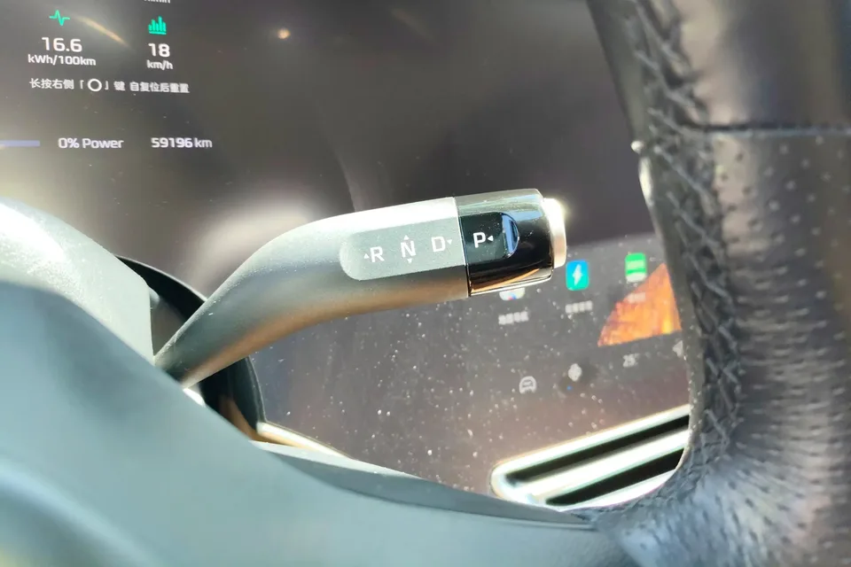 Rising Auto Feifan R7 Feifan R7 2022 Long-lasting high-end version 2024 — thumbnail 2