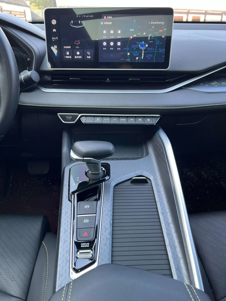 Geely Preface Xing Rui 2023 1.5T Fuyao Edition 2024 — thumbnail 4