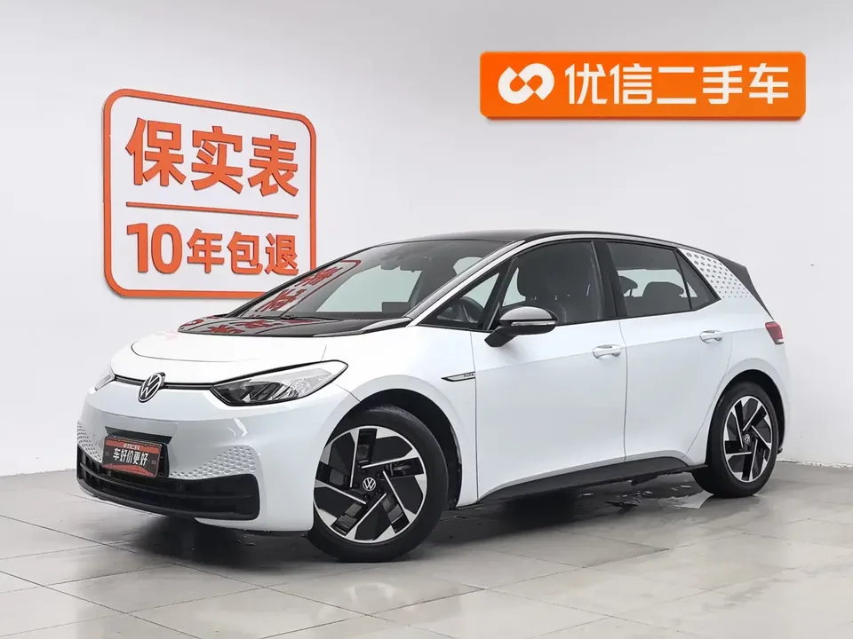 Volkswagen ID.3 Volkswagen ID.3 2023 Upgraded Pure Smart Edition 2023 — photo 1, buy with delivery to Moscow