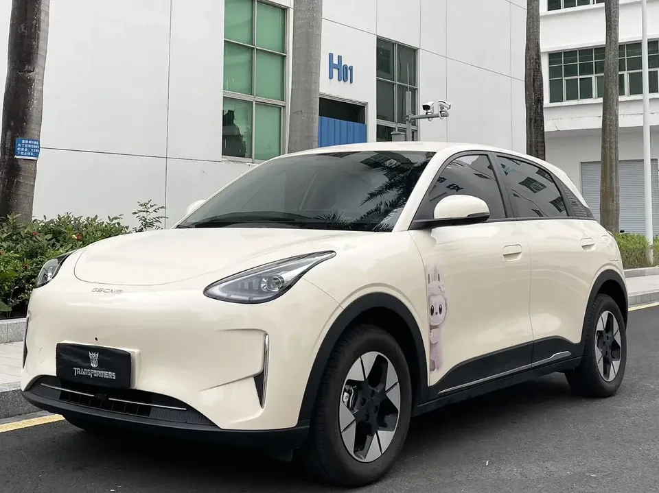 Geely Star Wish Star Wish 2026 310km Dream Edition 2025 — photo 1, buy with delivery to Moscow