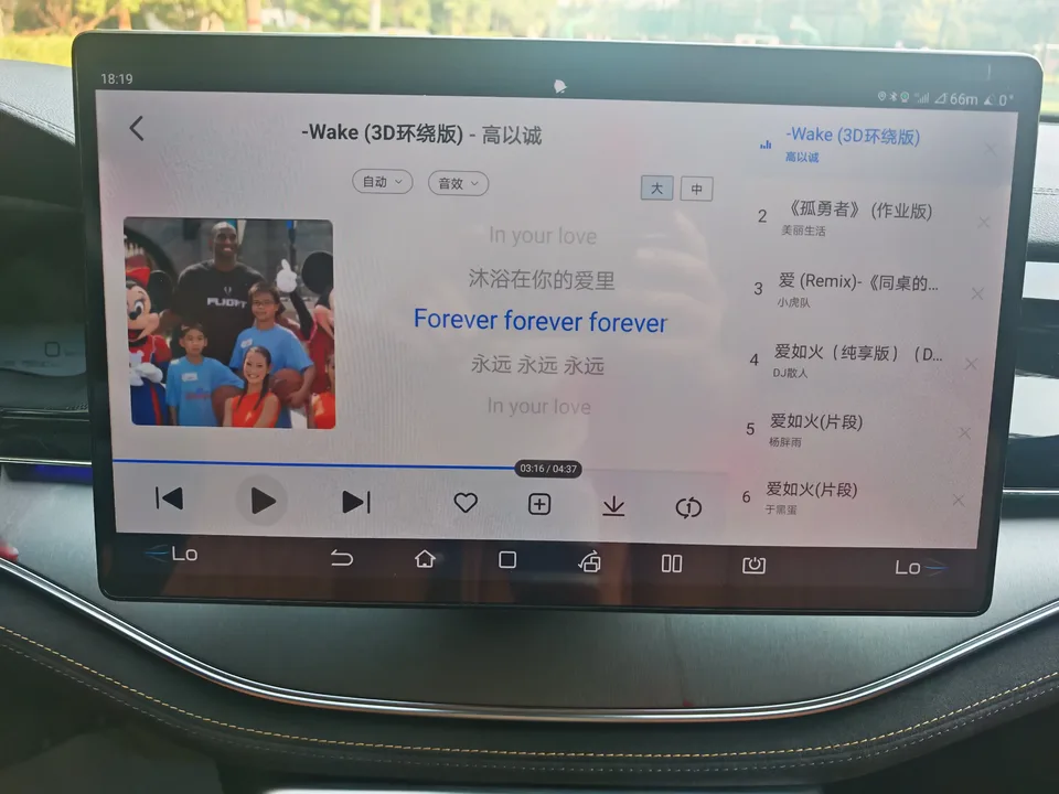 BYD Tang DM Tang DM 2023 DM-i Champion Edition 112KM Premium 2023 — thumbnail 3