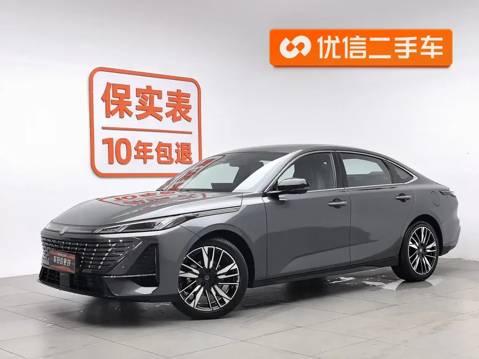 Changan Escape Escape 2026 Fourth-generation 1.5T DCT 500Bar Smart Edition 2025 — photo 1, buy with delivery to Moscow