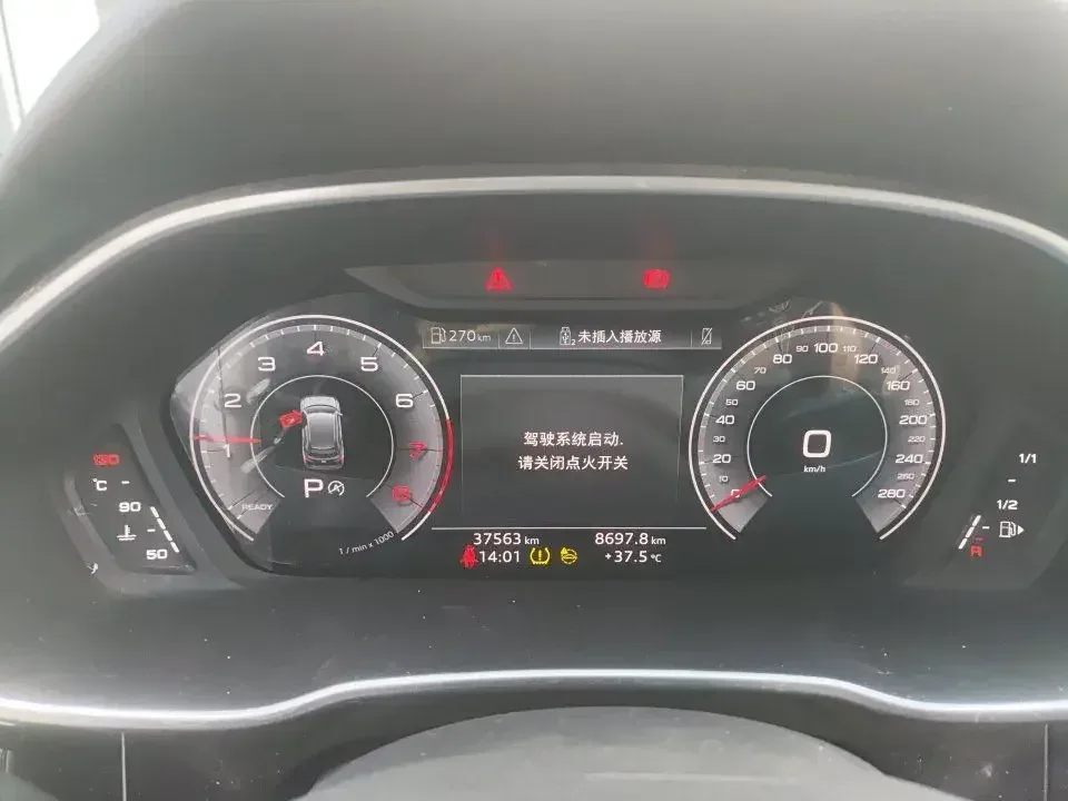 Audi Q3 Audi Q3 2022 35 TFSI Stylish Dynamic 2022 — thumbnail 5