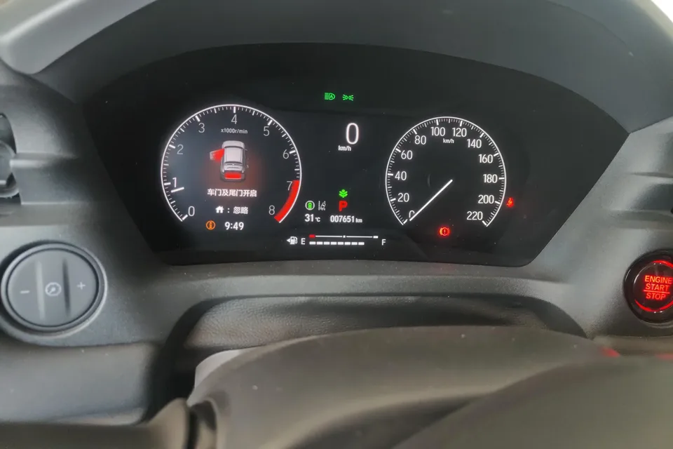 Honda VEZEL Binzhi 2023 1.5L CVT Technology Edition 2023 — thumbnail 3