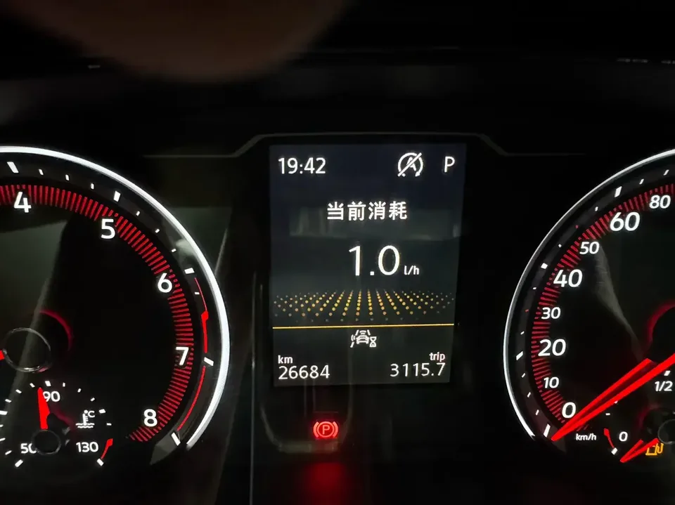 Volkswagen Tayron Tanyue 2022 280TSI 2WD Luxury Smart Edition 2022 — thumbnail 5