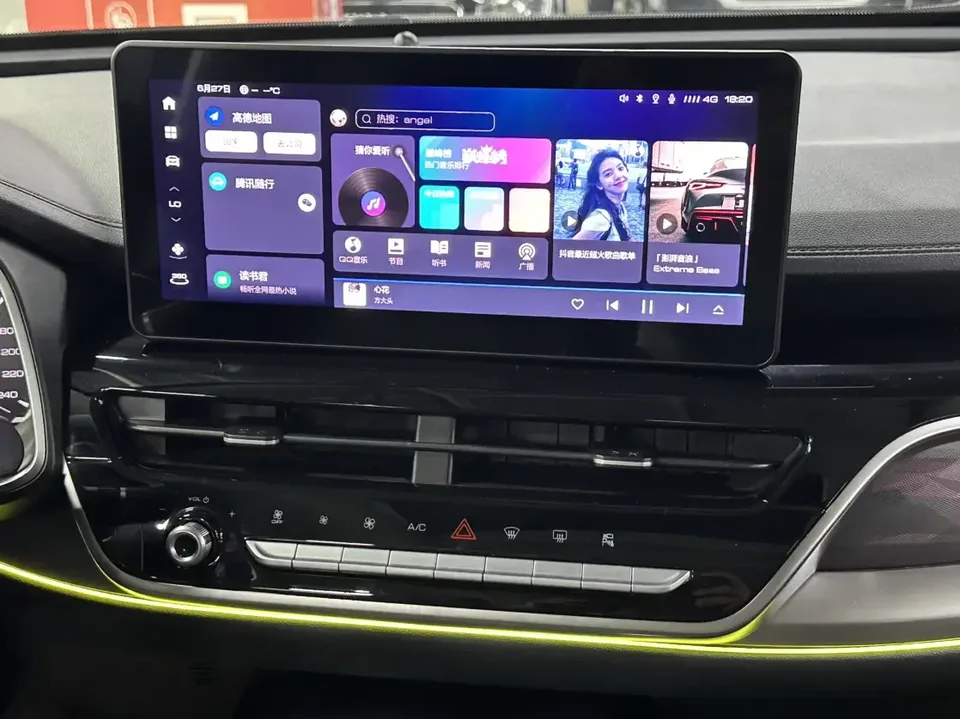 Haval H6 Haval H6 2023 National Trend Edition 1.5T Automatic City Edition 2023 — thumbnail 5