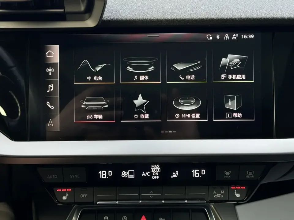 Audi A3 Audi A3 2022 A3L Limousine 35 TFSI Stylish Sports 2022 — thumbnail 2