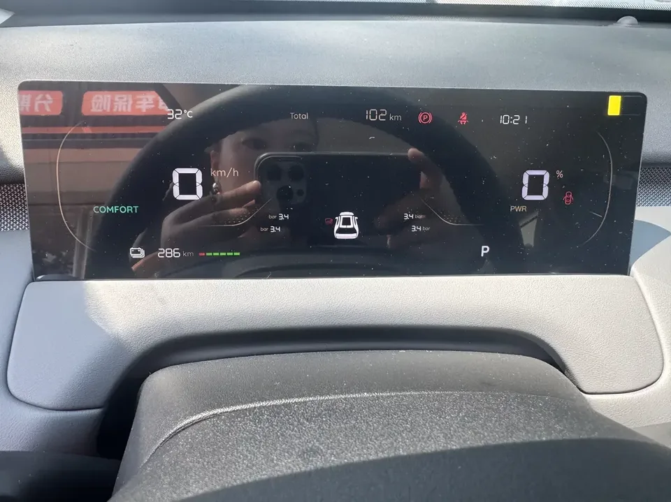 Changan Qiyuan Q05 Changan Qiyuan Q05 2026 405 Air 2026 — thumbnail 3