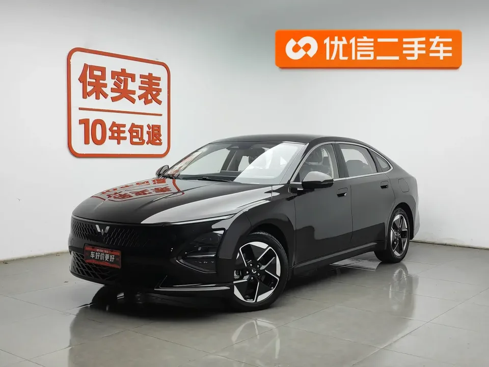 Wuling Starlight PHEV Wuling Starlight PHEV 2024 Co-creation Edition 150 Pilot 2024 — photo 1, buy with delivery to Moscow