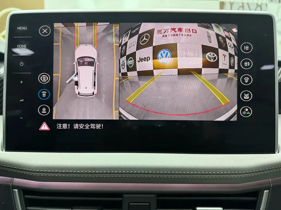 Volkswagen Tayron Tanyue 2023 280TSI 2WD Luxury Plus Advanced Edition 2023 — thumbnail 4
