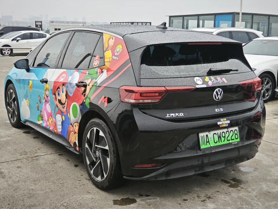 Volkswagen ID.3 Volkswagen ID.3 2023 Pure Smart Edition 2023 — thumbnail 4