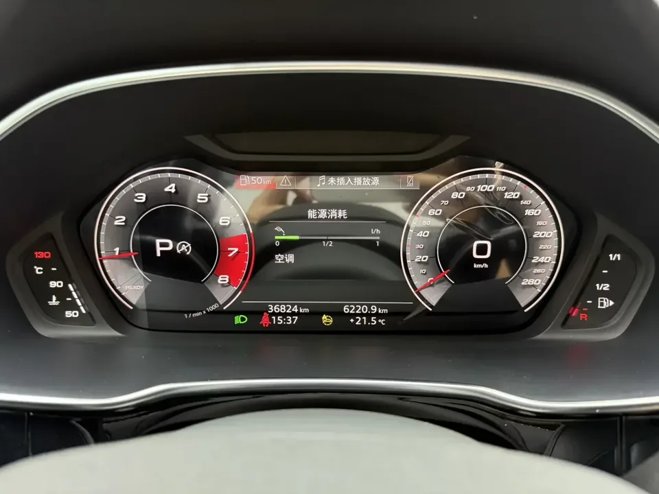 Audi Q3 Audi Q3 2022 35 TFSI Stylish Dynamic 2022 — thumbnail 3