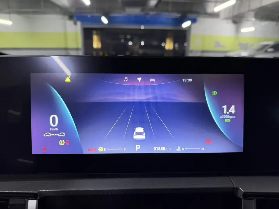 Omoda C5 Ou Mengda 2023 1.5T CVT Trendy PRO Edition 2023 — thumbnail 3