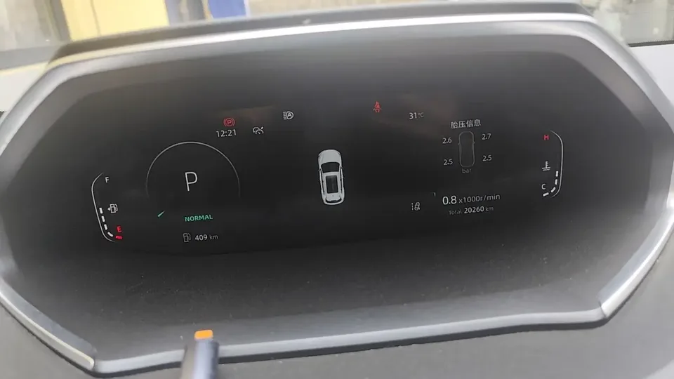 Changan CS55 Plus Changan CS55 PLUS 2024 The third generation 1.5T DCT premium model 2024 — thumbnail 3