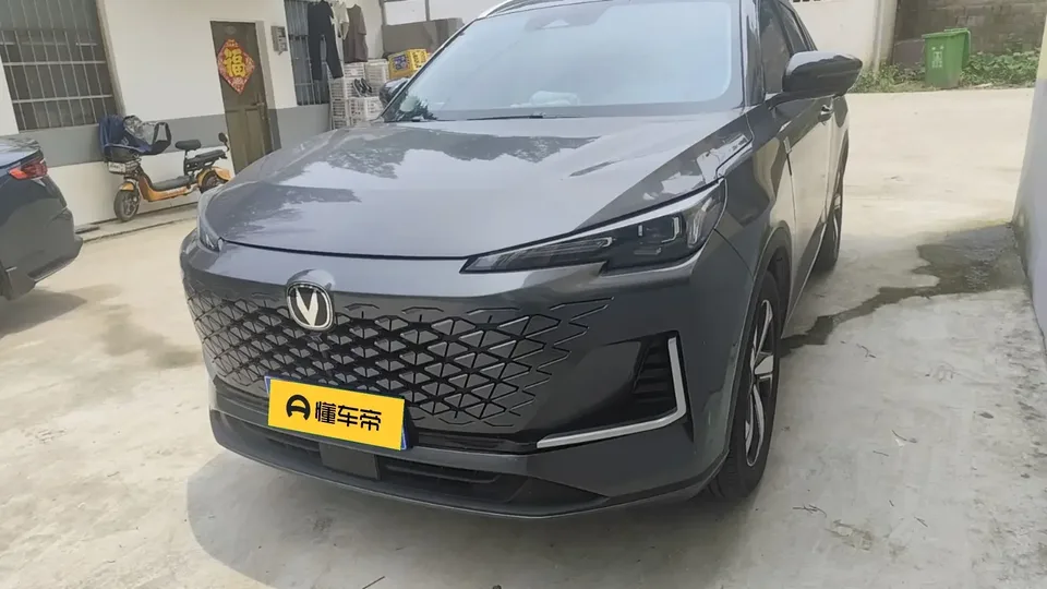Changan CS55 Plus Changan CS55 PLUS 2024 The third generation 1.5T DCT premium model 2024 — photo 1, buy with delivery to Moscow
