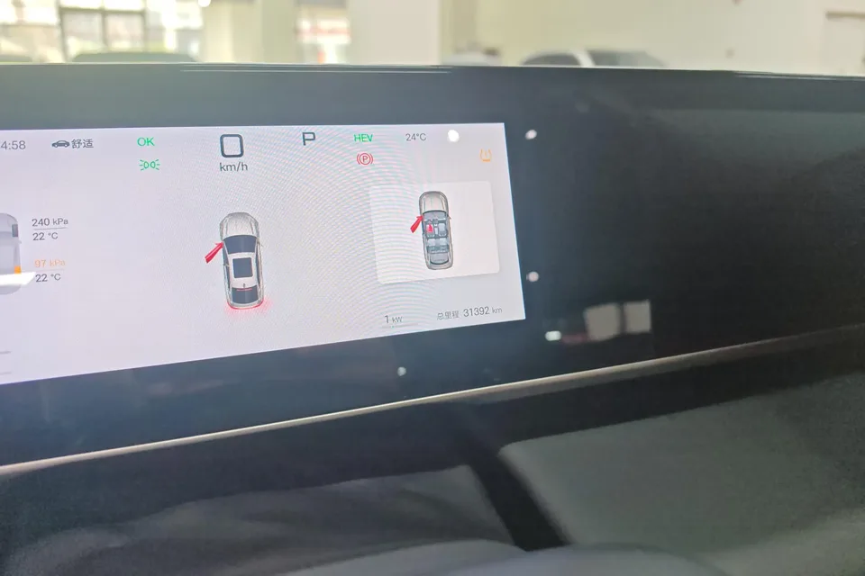 BYD Qin L DM Qin L DM 2025 DM-i 80KM Intelligent Driving Edition 2025 — thumbnail 4