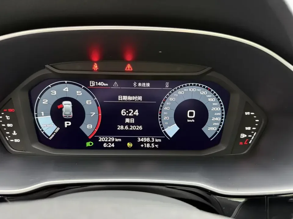 Audi Q3 Audi Q3 2022 35 TFSI Progressive Dynamic 2022 — thumbnail 5