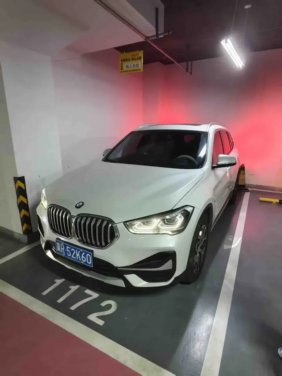BMW X1 BMW X1 2022 sDrive20Li Fashion 2023 — thumbnail 2