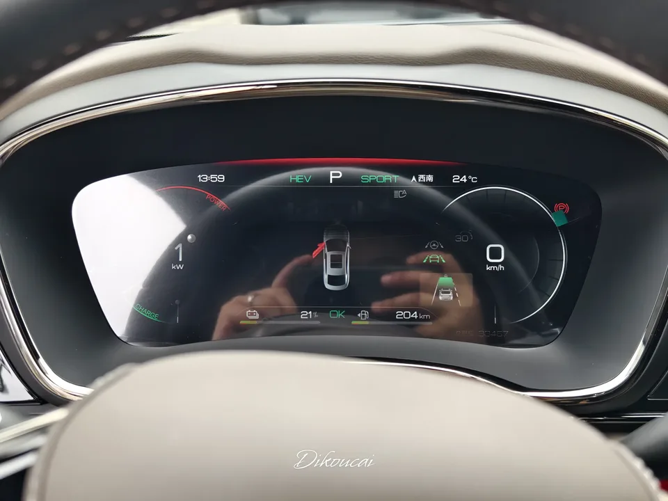 BYD Han DM Chinese DM 2022 DM-i 121KM Premium 2022 — thumbnail 4