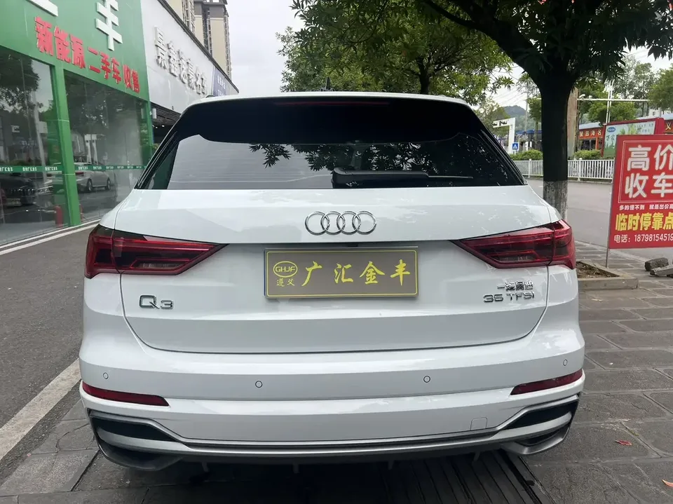Audi Q3 Audi Q3 2022 35 TFSI Progressive Dynamic 2022 — thumbnail 2
