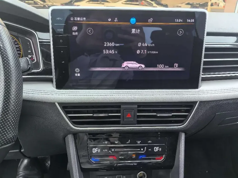 Volkswagen Tiguan L Tiguan L 2023 300TSI 2WD Smart Edition 2023 — миниатюра 3