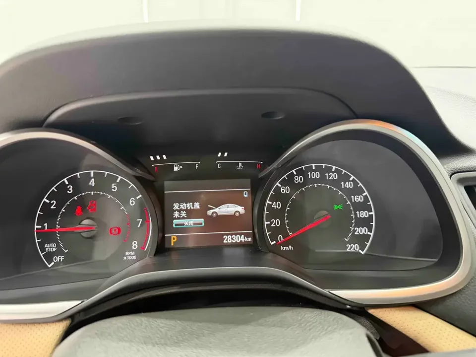 Chevrolet Monza Cruze 2022 320 Automatic Enjoy Sunroof Edition 2022 — thumbnail 4
