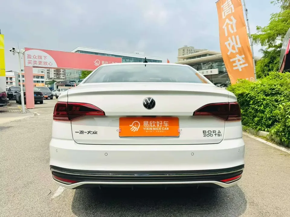 Volkswagen Bora Bora 2025 200TSI DSG Joyride Navigation Edition 2025 — thumbnail 2