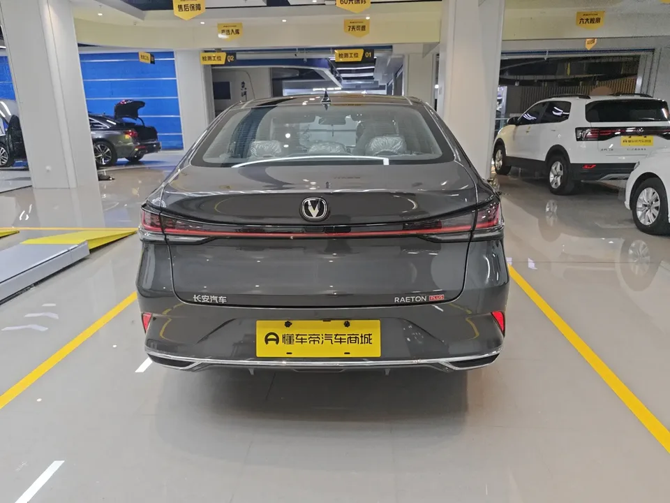 Changan Ruicheng PLUS Ruicheng PLUS 2023 1.5T DCT Pilot 2026 — миниатюра 2