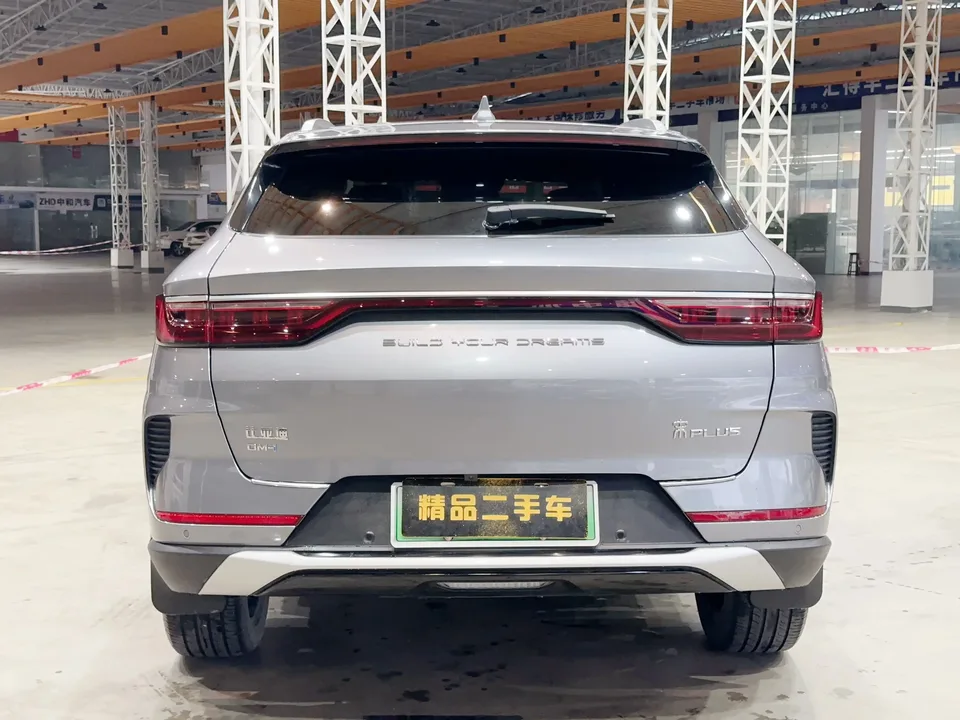 BYD Song PLUS DM Song PLUS DM 2021 DM-i 110KM 2WD Flagship PLUS 2022 — thumbnail 2