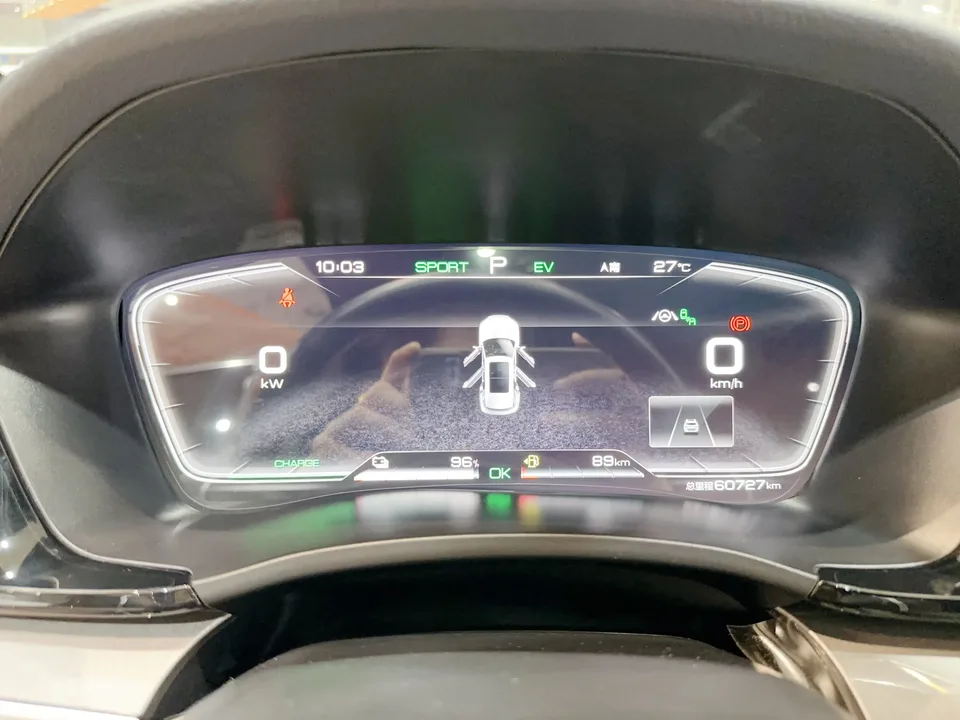 BYD Song PLUS DM Song PLUS DM 2021 DM-i 110KM 2WD Flagship PLUS 2022 — thumbnail 5