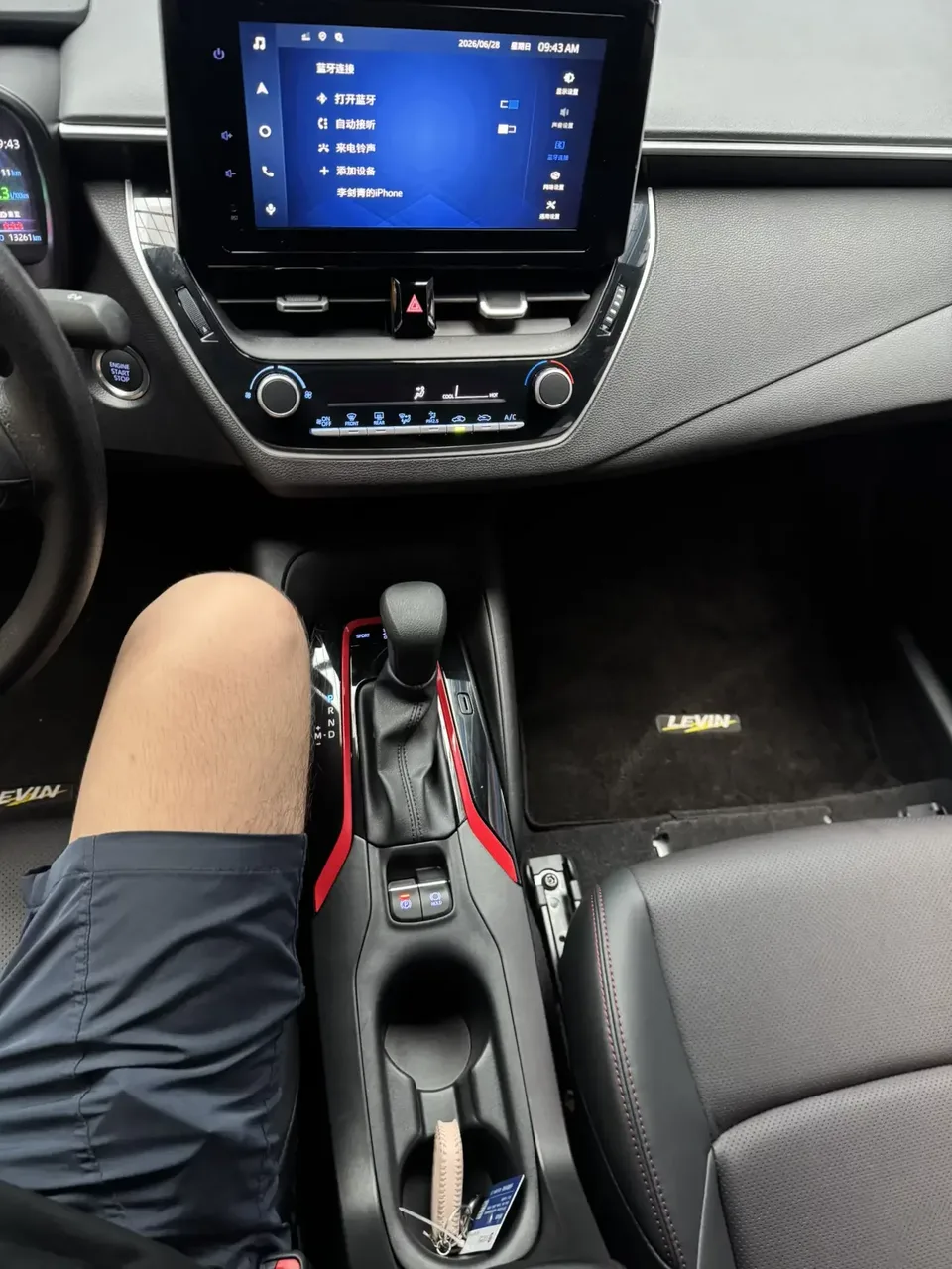 Toyota Levin Lei Ling 2023 185T Sports Edition 2024 — thumbnail 5