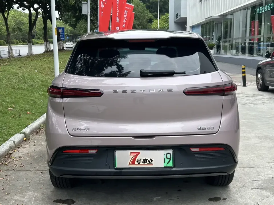 FAW Delight 03 Delight 03 2025 445km Happy Edition 2025 — миниатюра 4