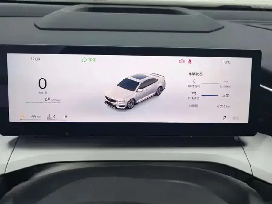 Geely Preface Xing Rui 2024 1.5T Dongfang Yao Fuyao Edition 2024 — миниатюра 5