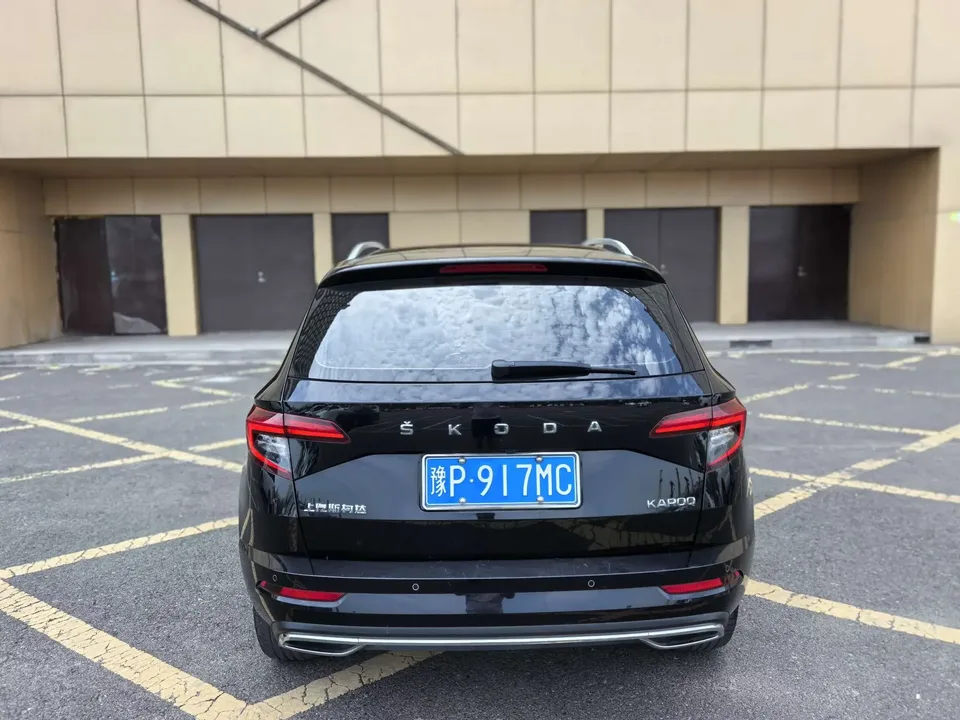 Skoda Karoq Korok 2022 TSI280 Luxury Edition 2022 — thumbnail 2