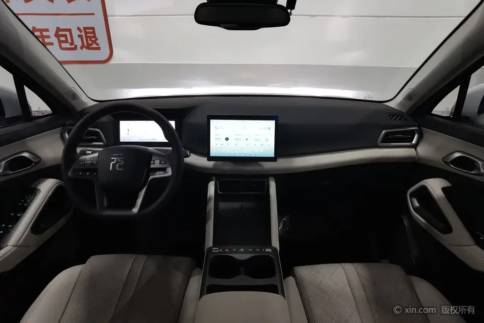 BYD Yuan Up Yuan UP 2025 301KM Pilot 2026 — thumbnail 4