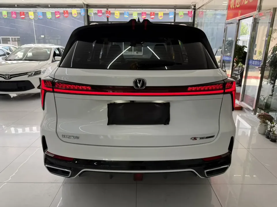 Changan CS75PLUS Changan CS75 PLUS 2023 The third generation 1.5T automatic luxury model 2023 — thumbnail 2