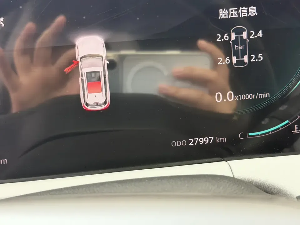 Changan CS75PLUS Changan CS75 PLUS 2023 The third generation 1.5T automatic luxury model 2023 — thumbnail 3