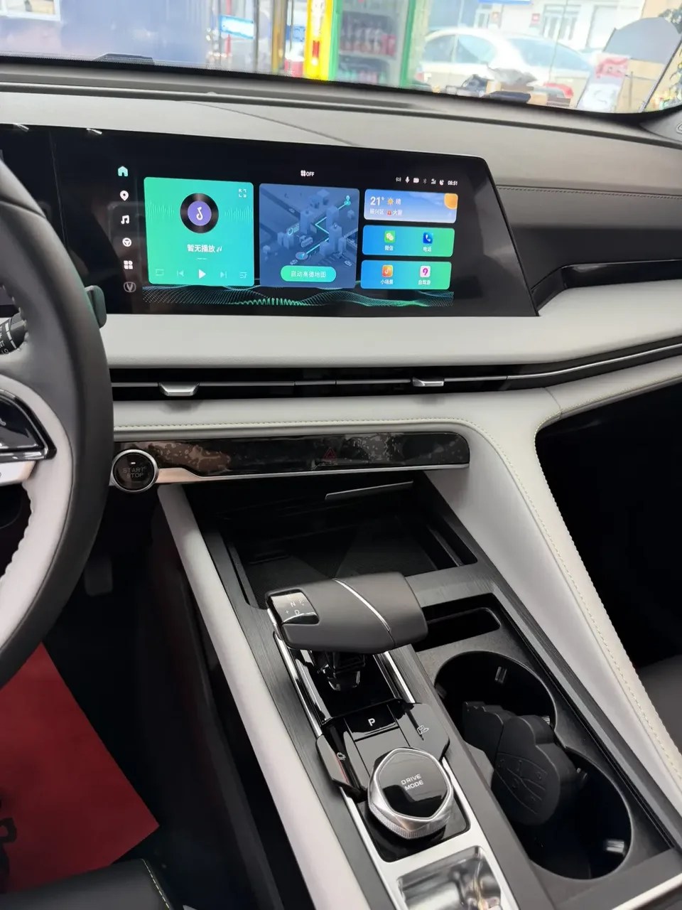 Changan CS75PLUS Changan CS75 PLUS 2023 The third generation 1.5T automatic luxury model 2023 — thumbnail 4