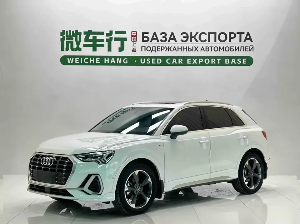 Audi Q3 Audi Q3 2023 35 TFSI Stylish Dynamic 2022 — photo 1, buy with delivery to Moscow