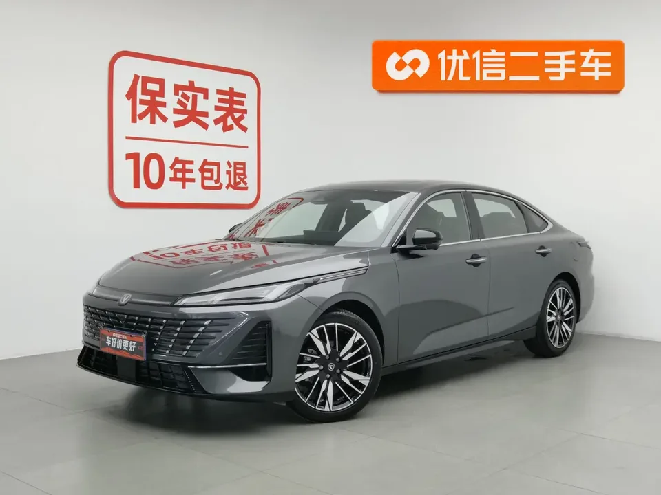 Changan Escape Escape 2026 Fourth-generation 1.5T DCT 500Bar Smart Edition 2025 — photo 1, buy with delivery to Moscow