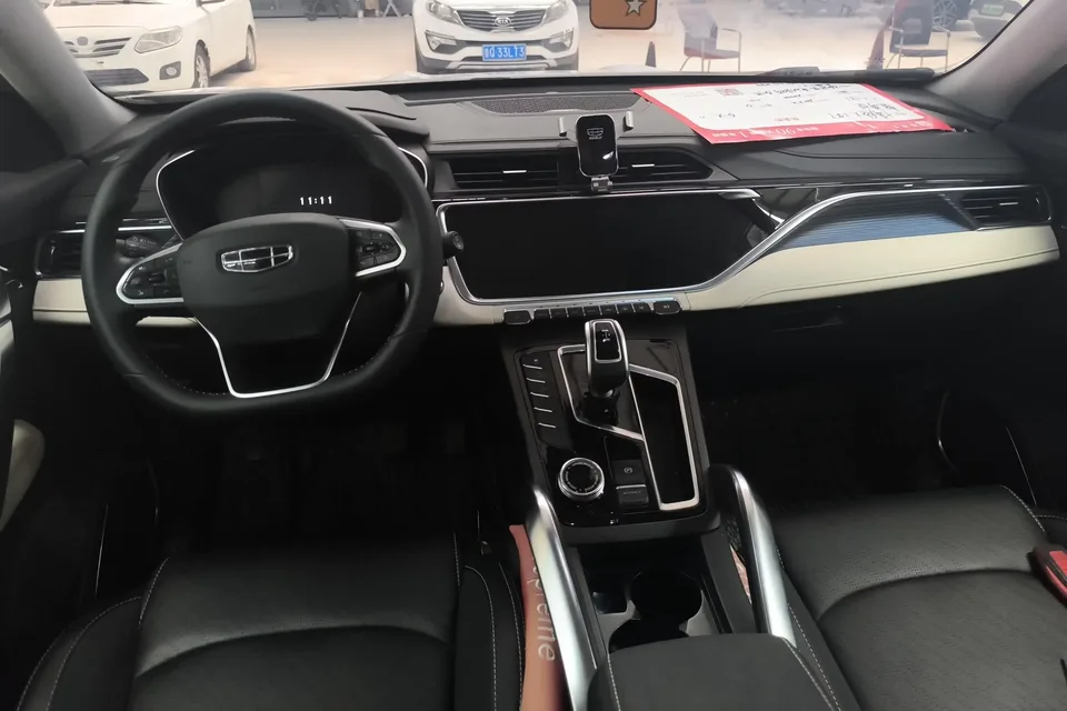Geely Atlas Boyue 2022 Boyue X 1.8TD DCT Zhizun Edition 2022 — миниатюра 4