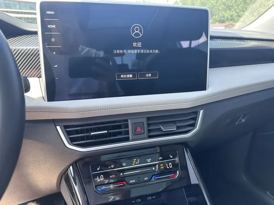 Volkswagen Tayron Tanyue 2023 280TSI 2WD Luxury Plus Advanced Edition 2022 — миниатюра 3