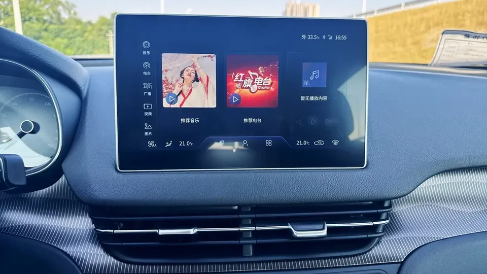 Hongqi E-QM5 Hongqi E-QM5 2022 Charging 431km LeXiang Edition 5-seater 2022 — thumbnail 4