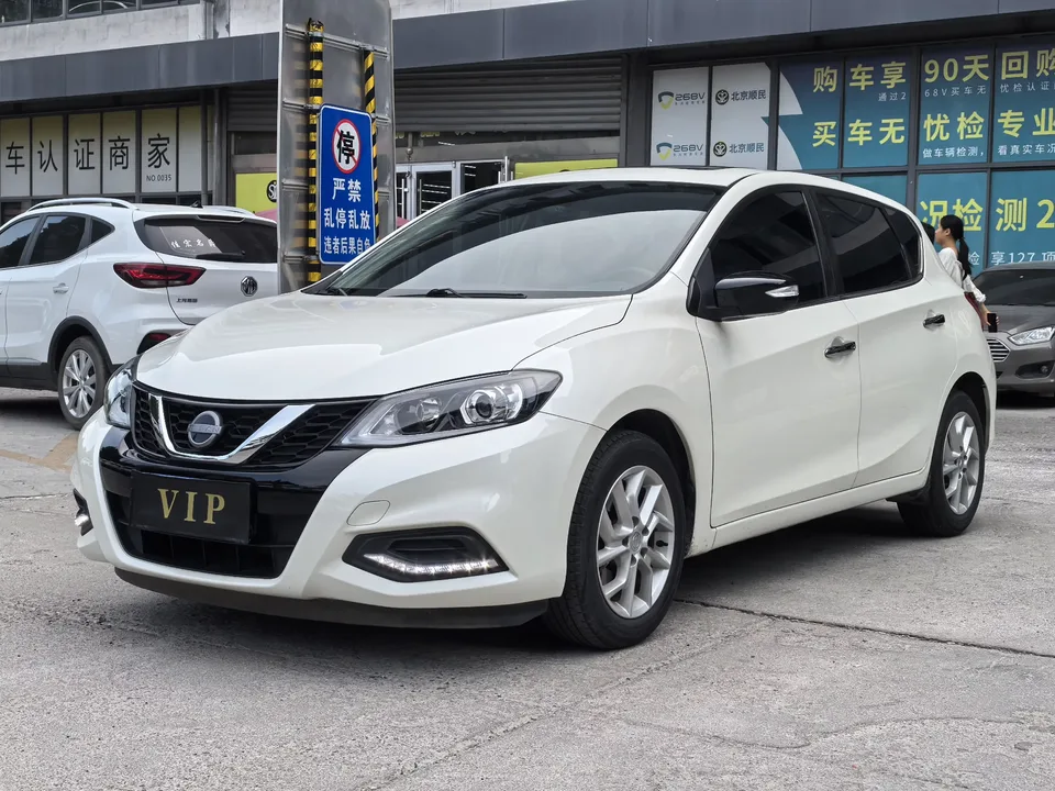 Nissan Tiida Tiida 2023 1.6L CVT Intelligent Travel Edition 2023 — photo 1, buy with delivery to Moscow