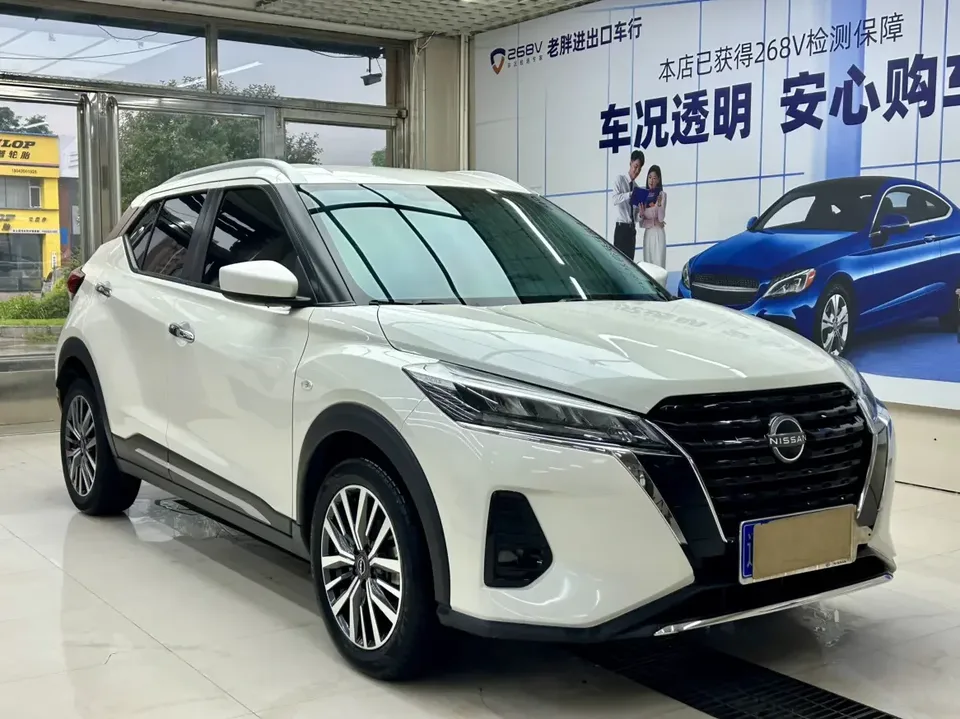 Nissan Jinke Jinke 2023 The 1.5L Jinqing model is both powerful and stylish 2024 — thumbnail 3