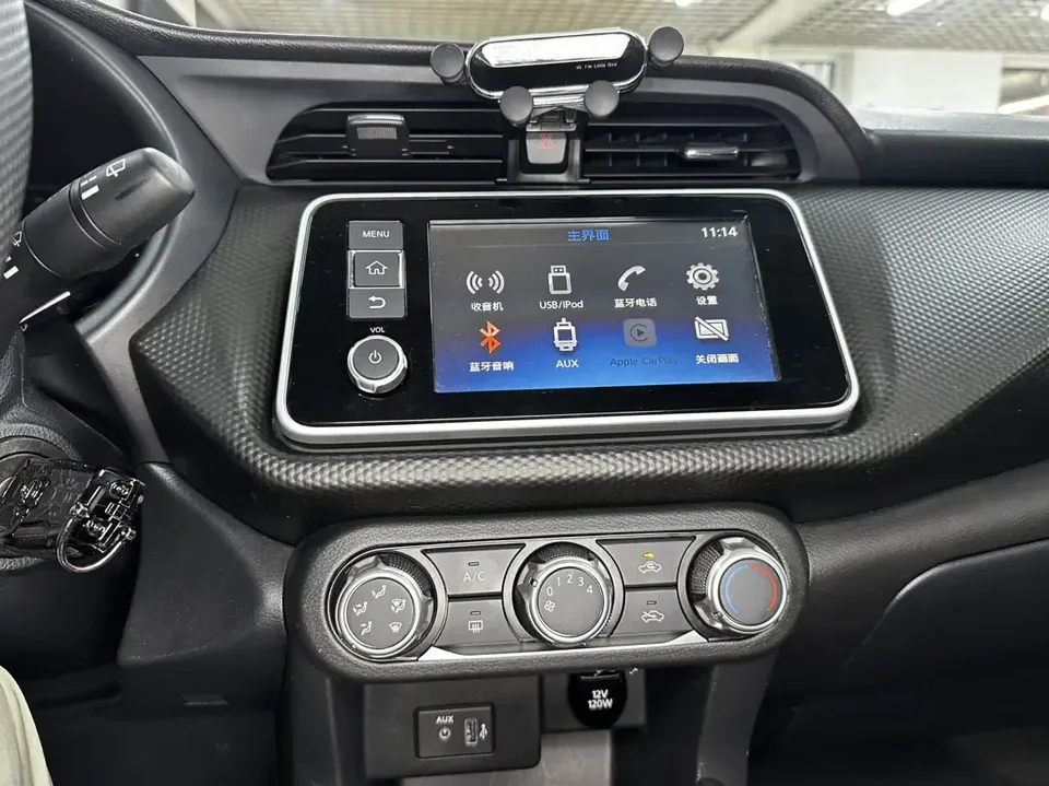 Nissan Jinke Jinke 2023 The 1.5L Jinqing model is both powerful and stylish 2024 — thumbnail 5