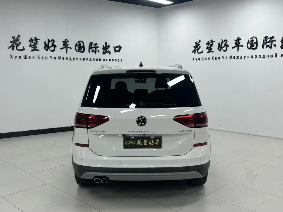 Volkswagen Touran L Touran L 2022 280TSI DSG 7-seater 2023 — thumbnail 2