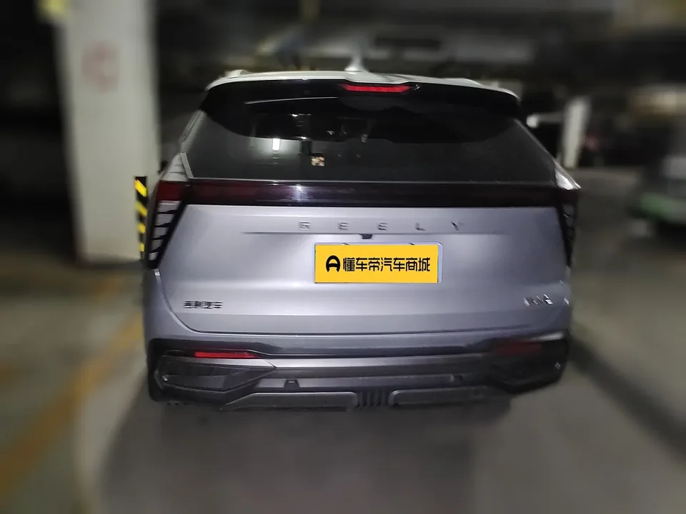 Geely Atlas L Boyue L 2023 1.5TD DCT Premium 2023 — thumbnail 2