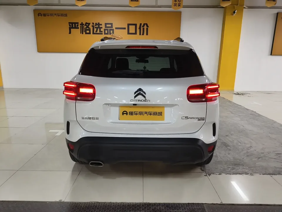 Citroen Tianyi C5 AIRCROSS Tianyi C5 AIRCROSS 2023 360THP Smart Edition 2024 — thumbnail 2