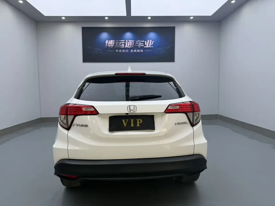 Honda VEZEL Binzhi 2022 1.5L CVT Elite Smart Edition 2022 — thumbnail 2